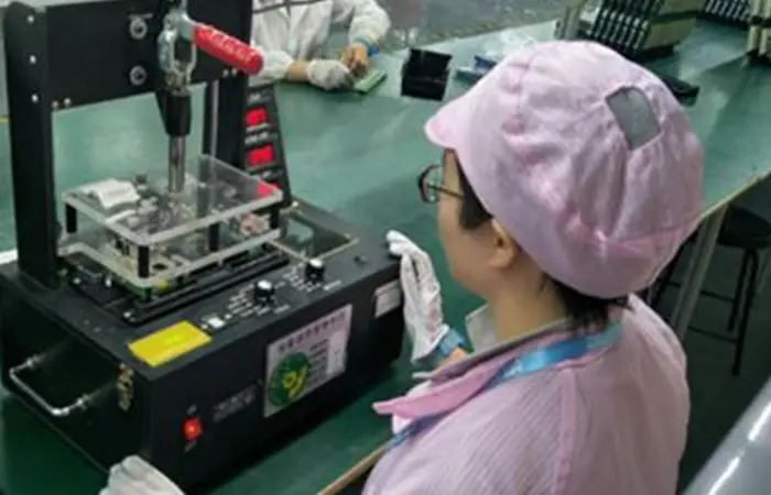 Equipment Name